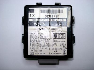 TMPro Module 52