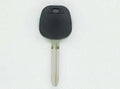 Toyota Shell - TR47 w/ TP Slot