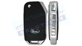 2020-2022 Kia Niro Flip Key OEM Refurbished w/ Logo (95430-G5310)